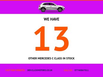  &pound;12121
